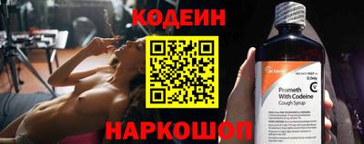 MDMA Усть-Илимск