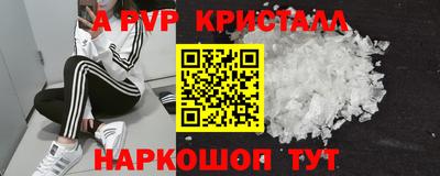 MDMA Усть-Илимск