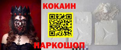 MDMA Усть-Илимск