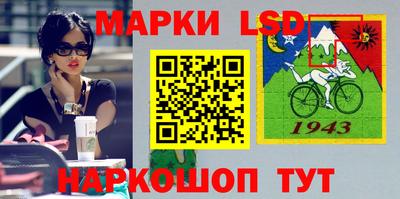 альфа пвп VHQ Уссурийск