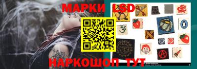 ALPHA PVP Усть-Джегута