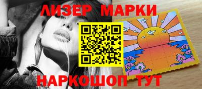 MDMA Усть-Илимск