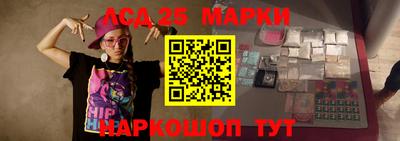 ALPHA PVP Усть-Джегута