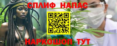 ALPHA PVP Усть-Джегута