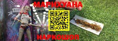 альфа пвп VHQ Уссурийск
