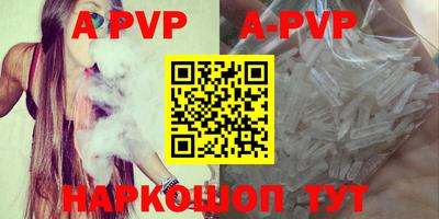 MDMA Усть-Илимск
