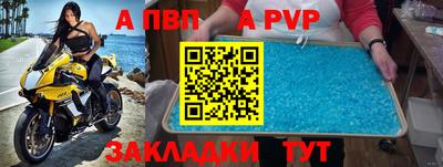 MDMA Усть-Илимск