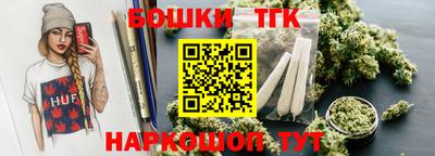 альфа пвп VHQ Уссурийск