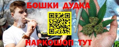 альфа пвп VHQ Уссурийск