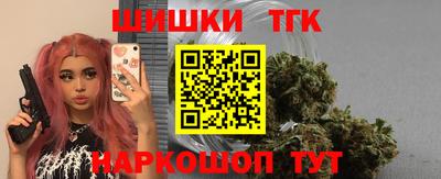 ALPHA PVP Усть-Джегута