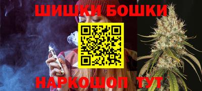 альфа пвп VHQ Уссурийск