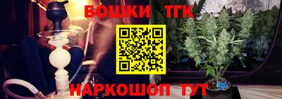 альфа пвп VHQ Уссурийск