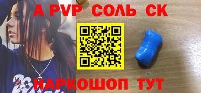 MDMA Усть-Илимск