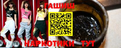 ALPHA PVP Усть-Джегута