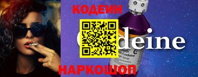 MDMA Усть-Илимск