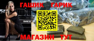 MDMA Усть-Илимск
