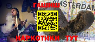 ALPHA PVP Усть-Джегута
