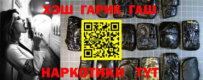 MDMA Усть-Илимск