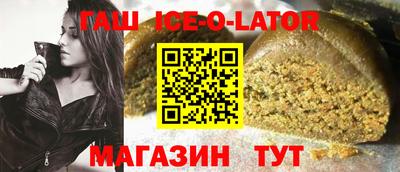 MDMA Усть-Илимск