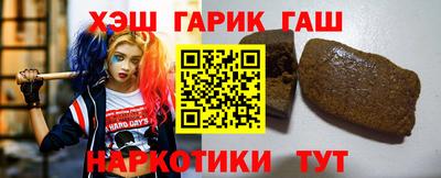 ALPHA PVP Усть-Джегута