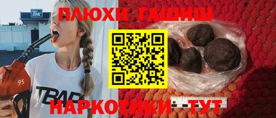 MDMA Усть-Илимск