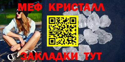 MDMA Усть-Илимск