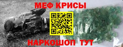 соль ск Чебоксары